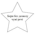 C:\Users\комп\Desktop\6.jpg